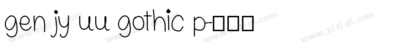 gen jy uu gothic p字体转换